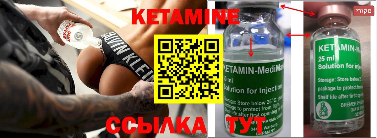 Магазины продажи наркотиков  ГАШИШ  Альфа ПВП СК кристаллы  Кирово-Чепецк  Меф   Вход с VPN  ГАШИШ  МАРИХУАНА 