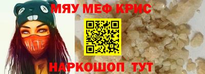 твердый Берёзовский