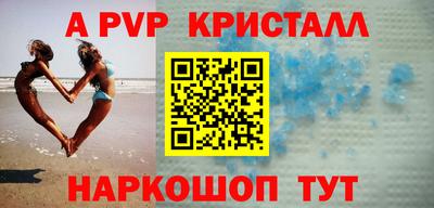 дистиллят марихуана Когалым