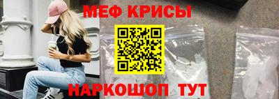 твердый Берёзовский