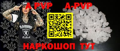 твердый Берёзовский