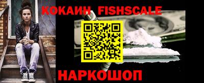 твердый Берёзовский