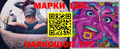 прущая мука Ковров