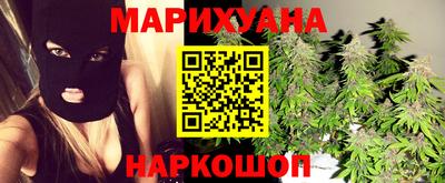кокаин Беслан