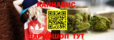 кокаин Беслан
