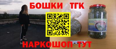 твердый Берёзовский