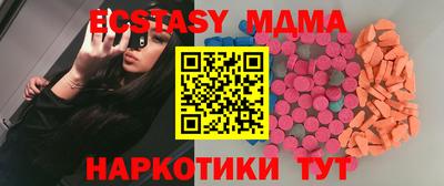 твердый Берёзовский
