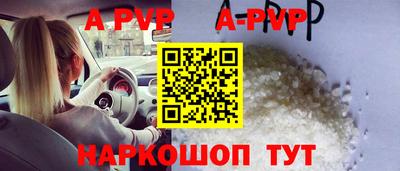 твердый Берёзовский