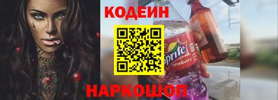 твердый Берёзовский