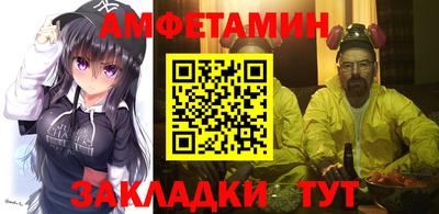 твердый Берёзовский