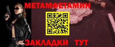 твердый Берёзовский