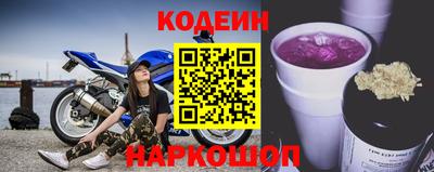 твердый Берёзовский