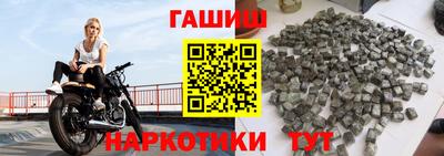 кокаин Беслан