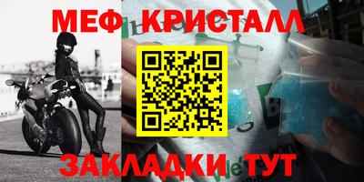 твердый Берёзовский