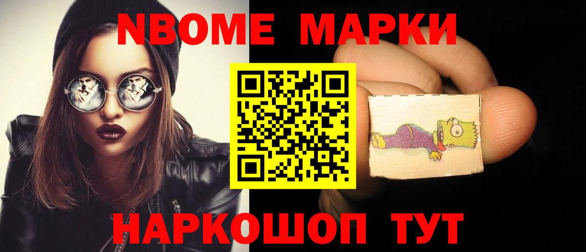 Лсд 25 экстази  LSD-25 экстази ecstasy  LSD-25 экстази кислота  Вход с VPN  Кирово-Чепецк 