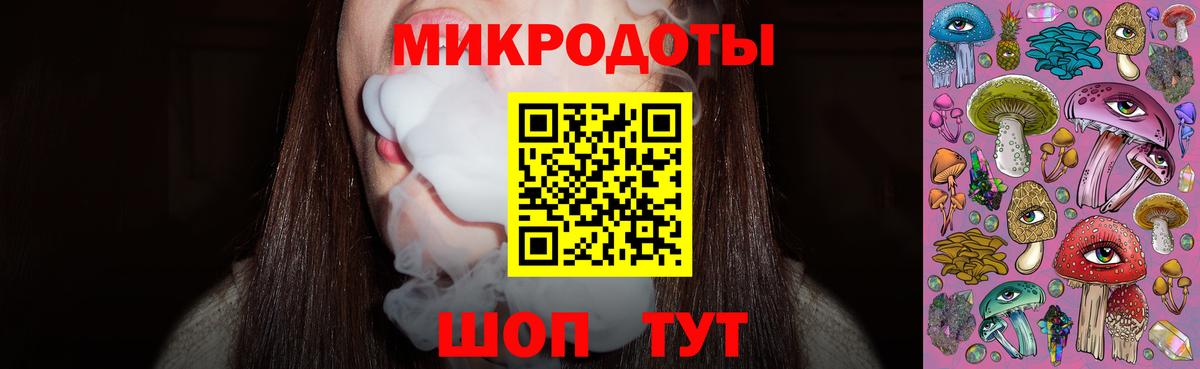 Кирово-Чепецк  Псилоцибиновые грибы MAGIC MUSHROOMS  Вход с VPN 